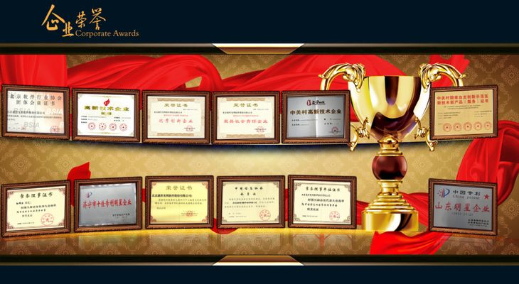 红外滤光片板块公司名单（9月4日）