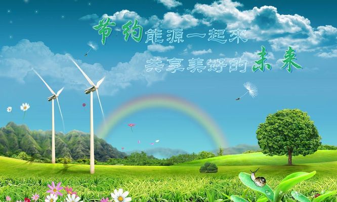 加强海洋生态环境保护