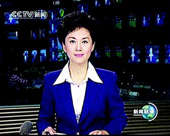 新闻中心 - 东南网