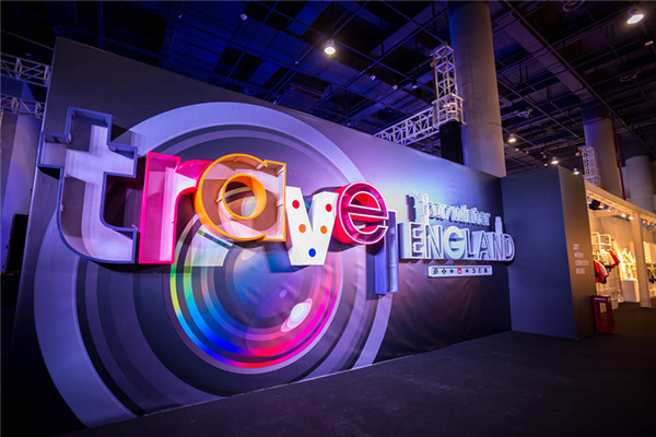 葫芦岛广播电视网